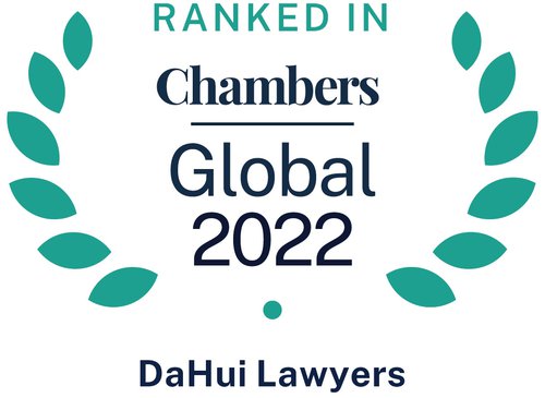 Chambers Global 2022.jpg